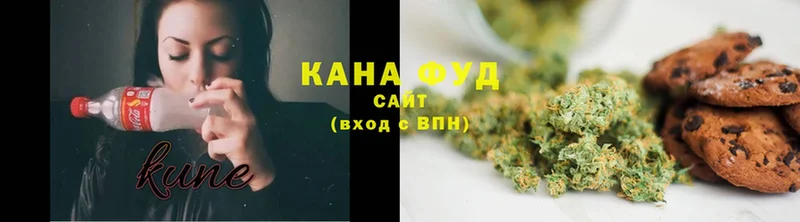 дарк нет состав  Покров  Cannafood марихуана 